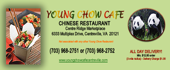 picture of Young Chow Cafe logo
